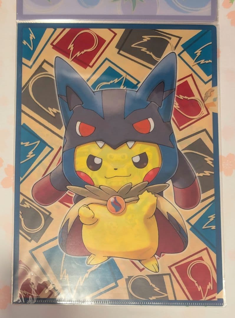 メガポンチョを着たピカチュウ　クリアファイルセット