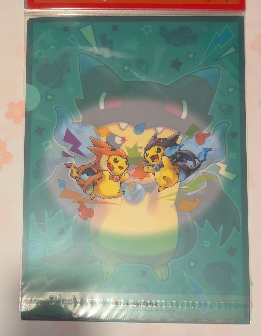 メガポンチョを着たピカチュウ　クリアファイルセット