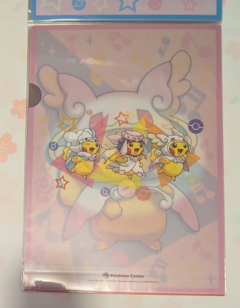 メガポンチョを着たピカチュウ　クリアファイルセット