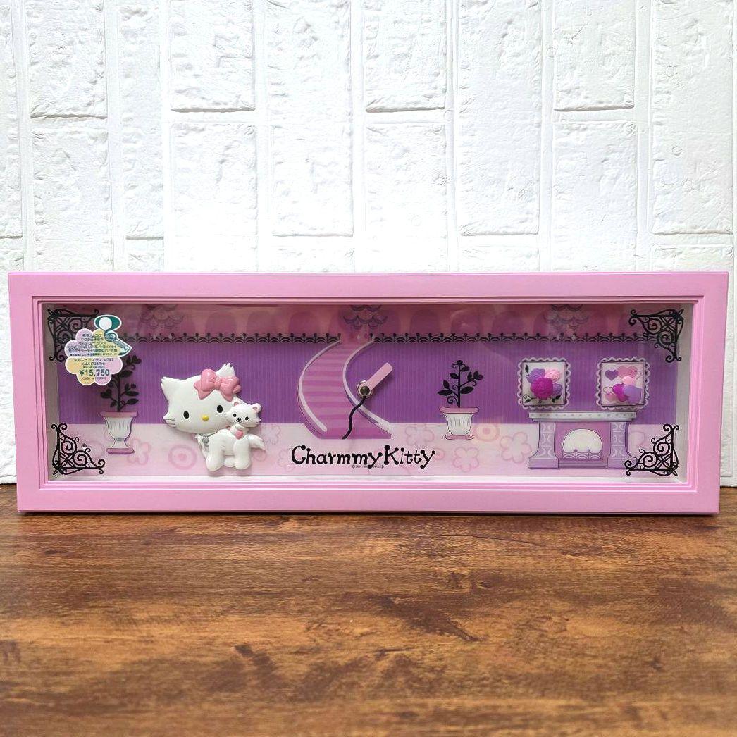 【チャーミーキティ】メロディ報時掛時計　リズム時計　箱あり　未使用　希少