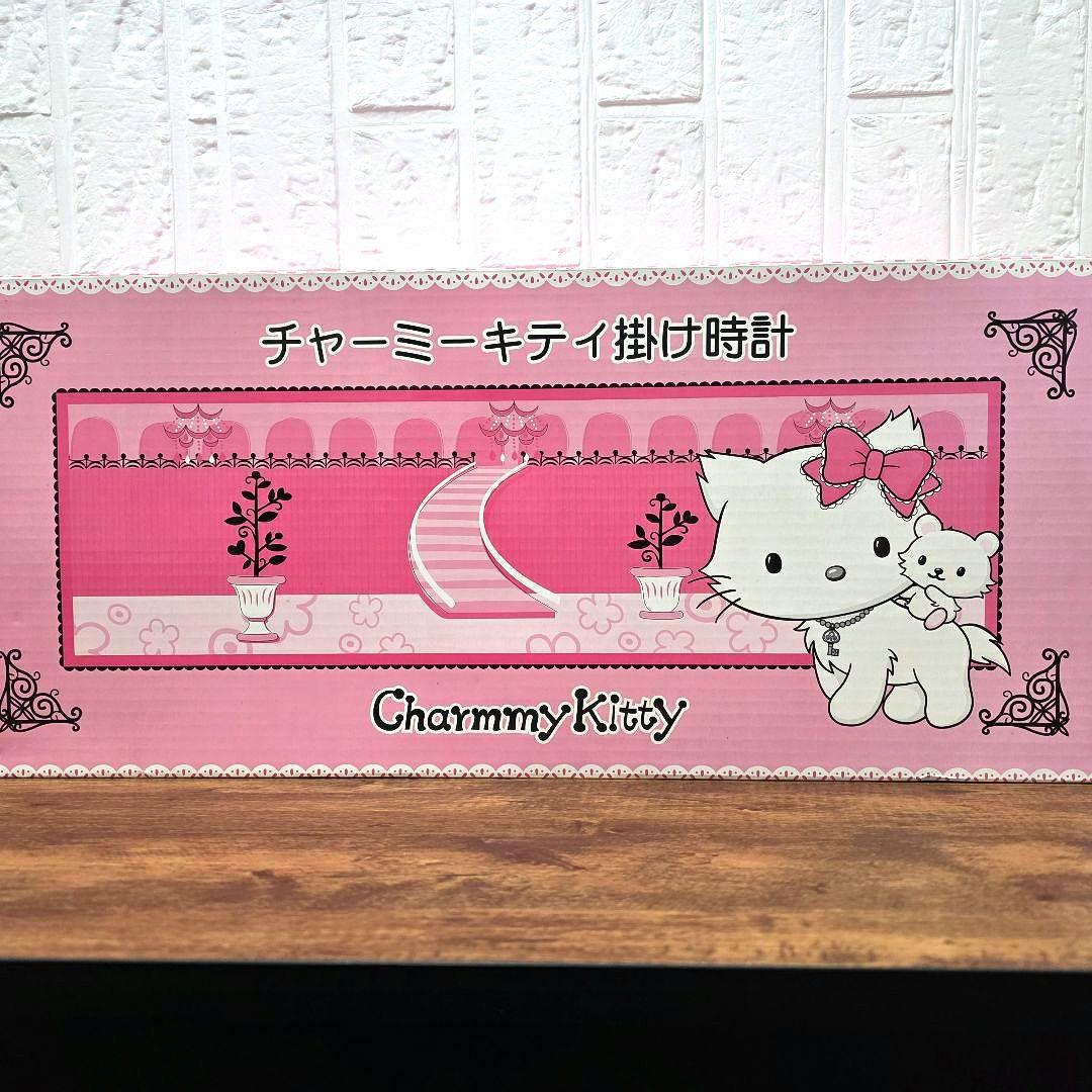 【チャーミーキティ】メロディ報時掛時計　リズム時計　箱あり　未使用　希少