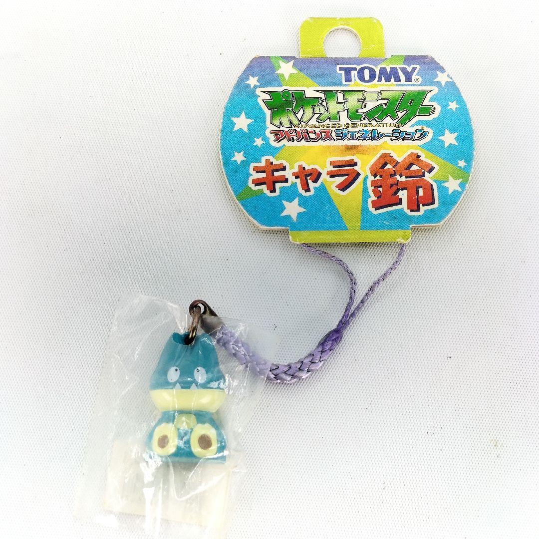 未開封 ポケットモンスターAG キャラ鈴 ゴンベ ストラップ 根付け 当時物