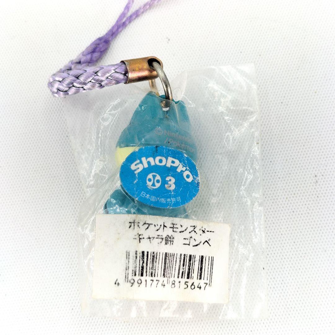 未開封 ポケットモンスターAG キャラ鈴 ゴンベ ストラップ 根付け 当時物
