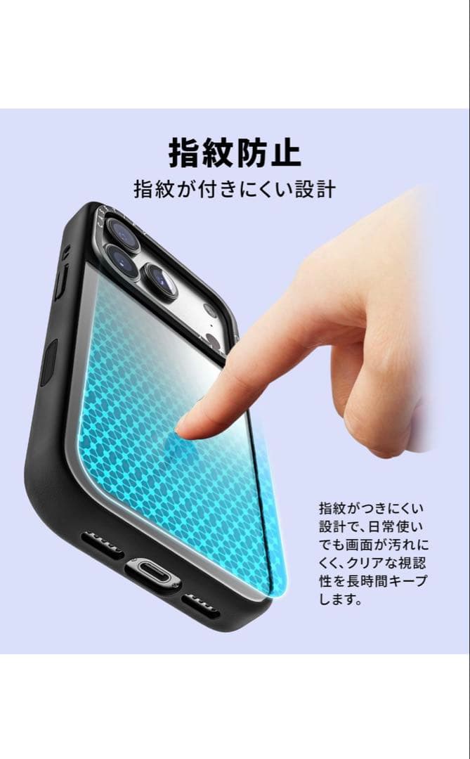CASETiFY ミラー iPhone17ケース Pearly Heart