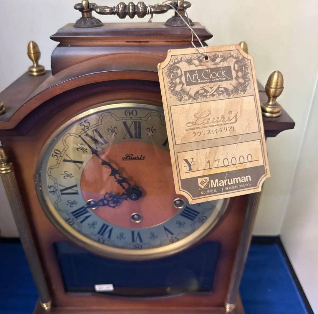 Lauris クォーツ 置き時計 木製 レトロ アンティーク調