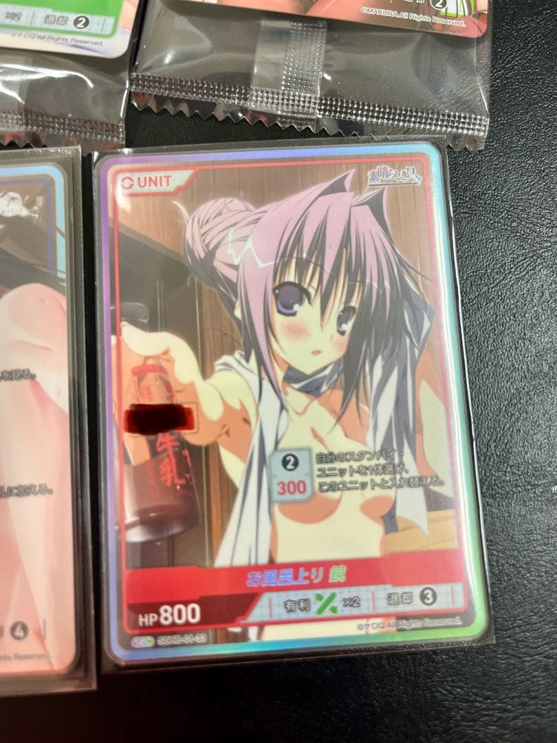 ディヴァインクロス　SEC ディヴァインクロス プロモ