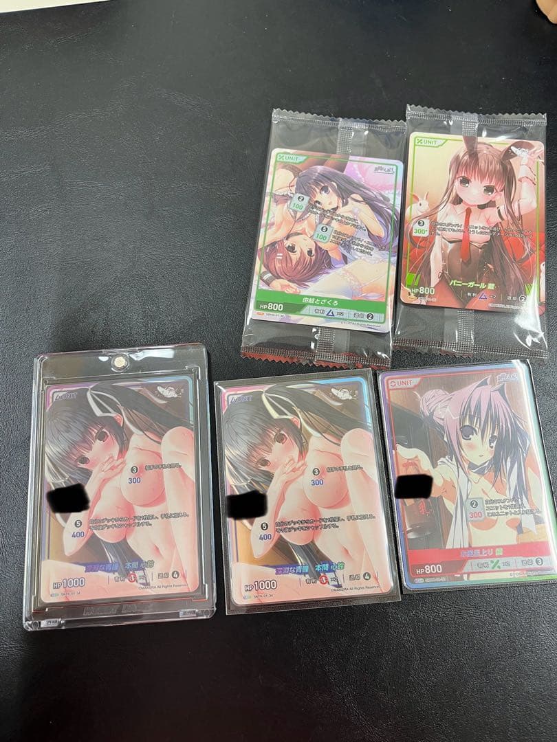 ディヴァインクロス　SEC ディヴァインクロス プロモ