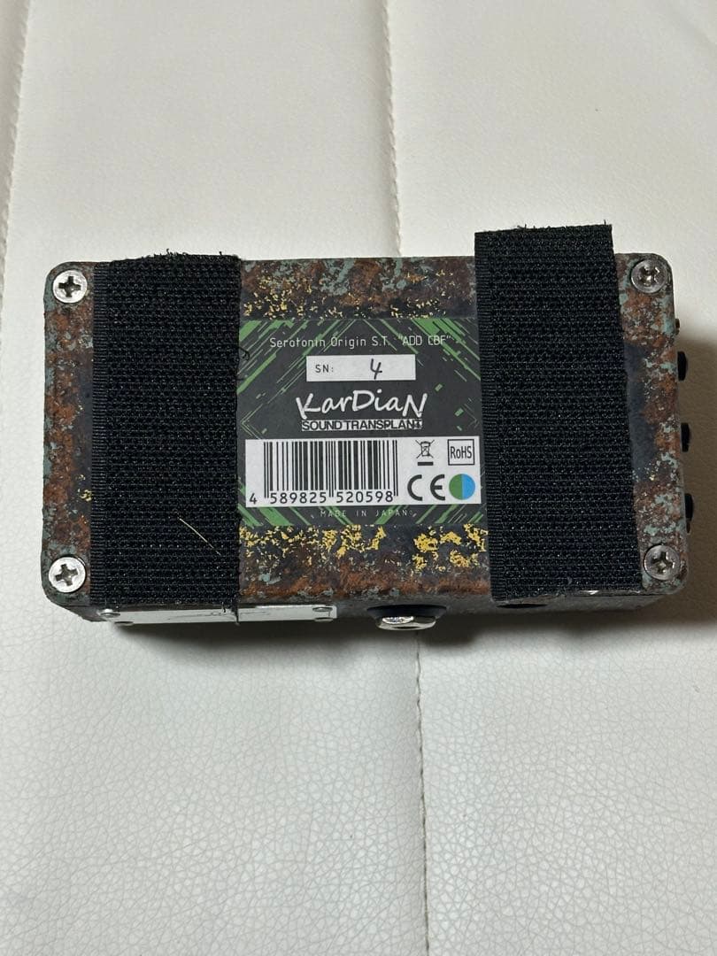 ギター KarDiaN Serotonin Origin S.T. ADD CBF