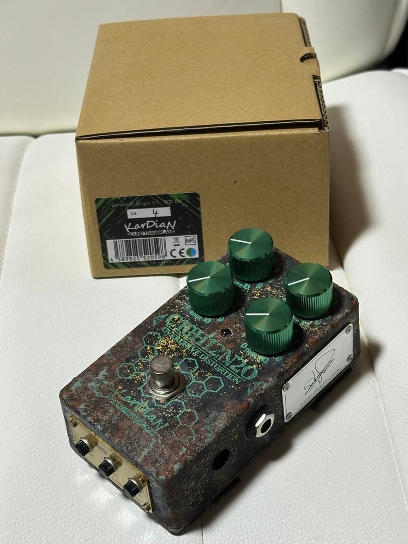 ギター KarDiaN Serotonin Origin S.T. ADD CBF
