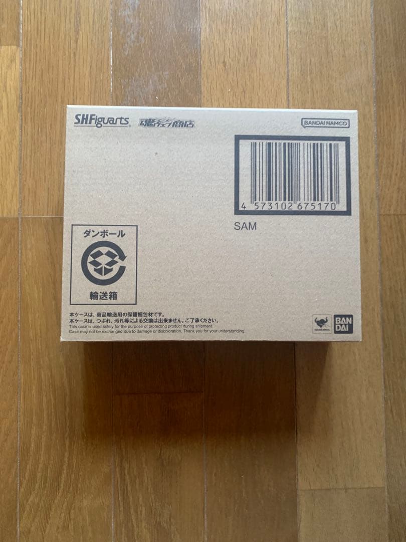 新品 即日発送 S.H.フィギュアーツ サム (崩壊スターレイル)