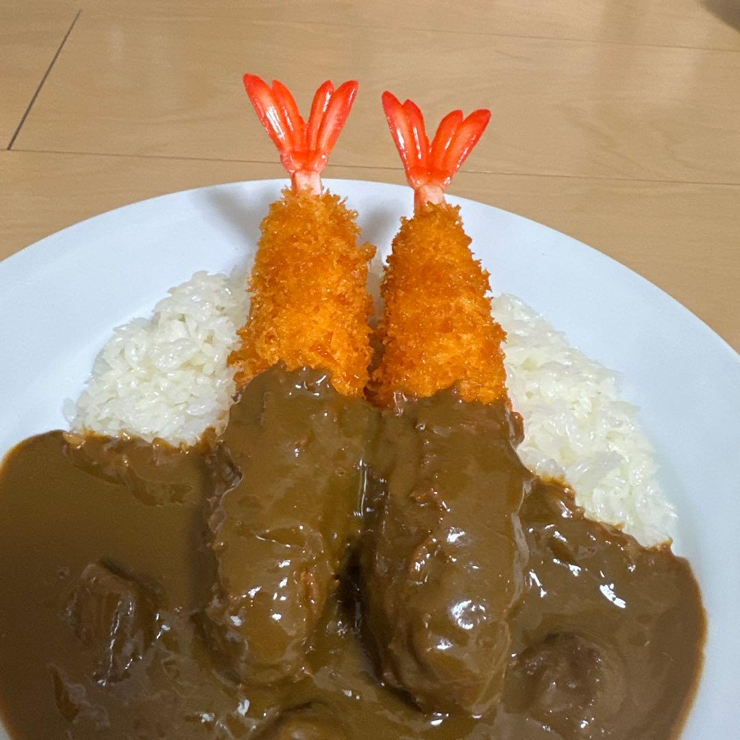 食品サンプル　エビカレー