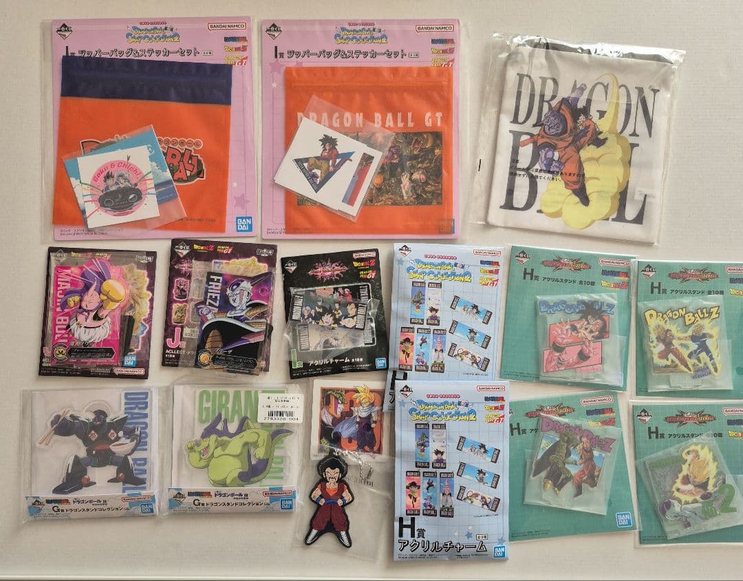 一番くじまとめ売り