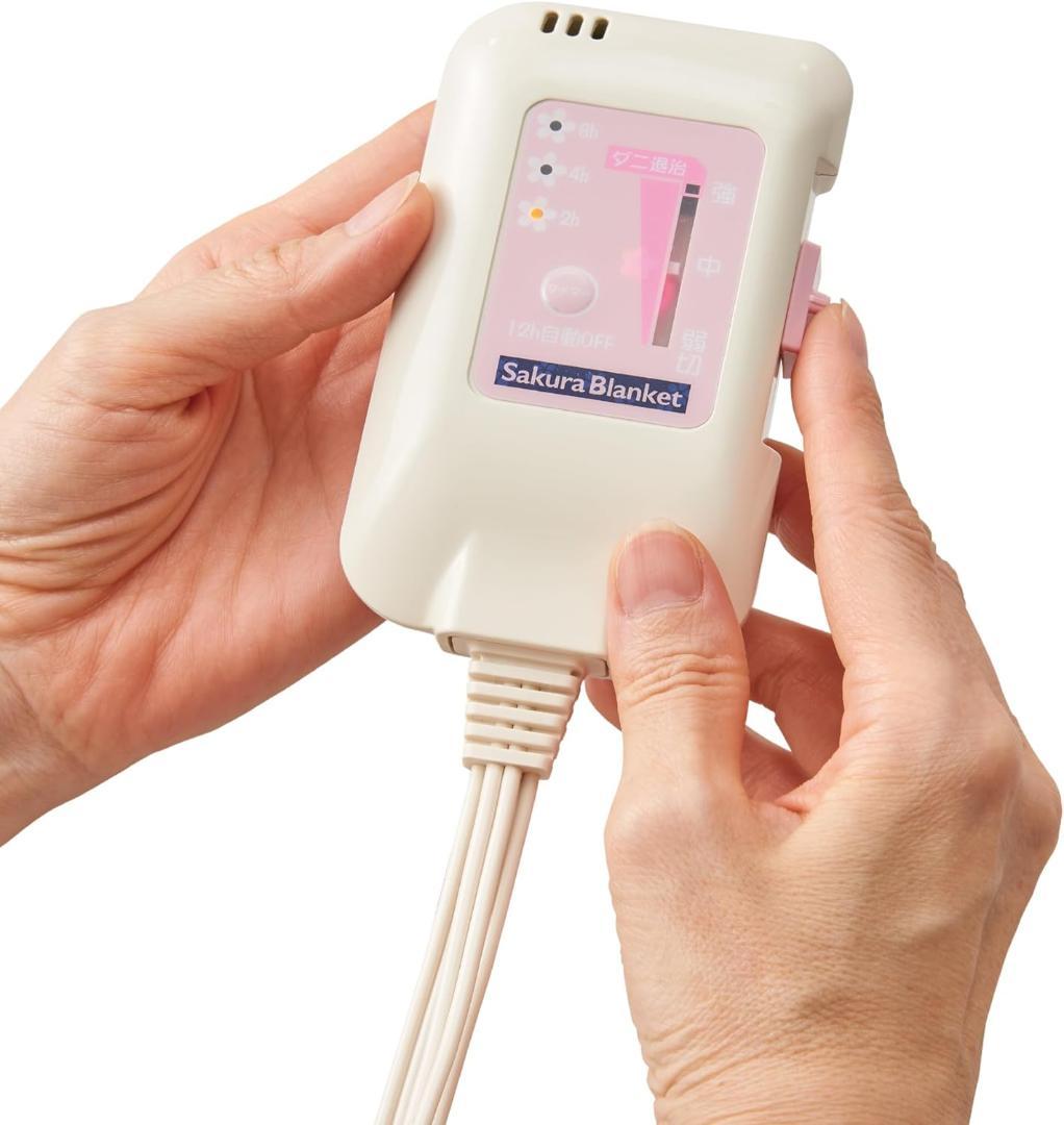 Sakura Blanket ラージサイズ 170×130㎝ 日本製