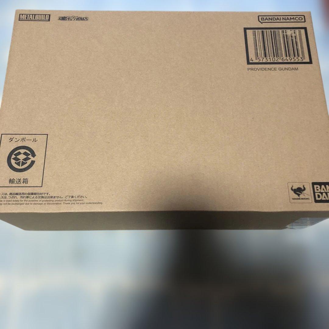 【新品未開封品】 L BUILD プロヴィデンスガンダム
