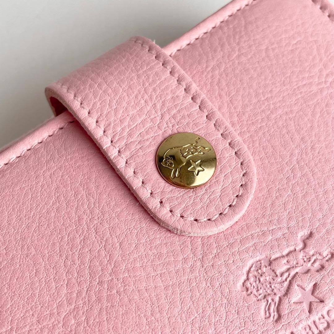 イルビゾンテ IL BISONTE 二つ折り財布 限定ピンク 新品