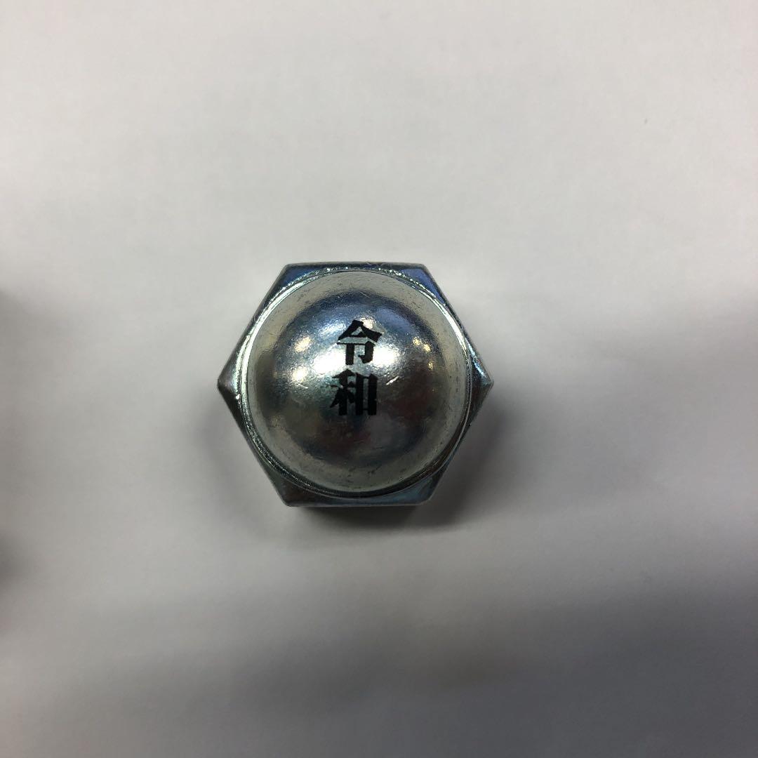 世界に一つしかないオリジナル　マグナット・置物