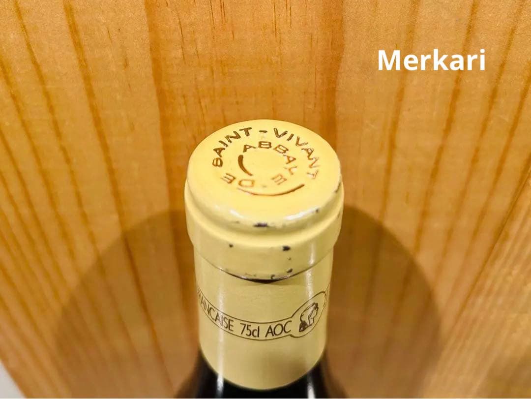 DRC ブルゴーニュ オート・コート・ド・ニュイ ブラン2008