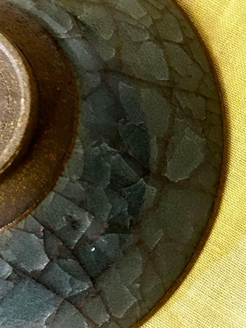 期間限定値下げ　古川 利男 作 青磁 盃 未使用品