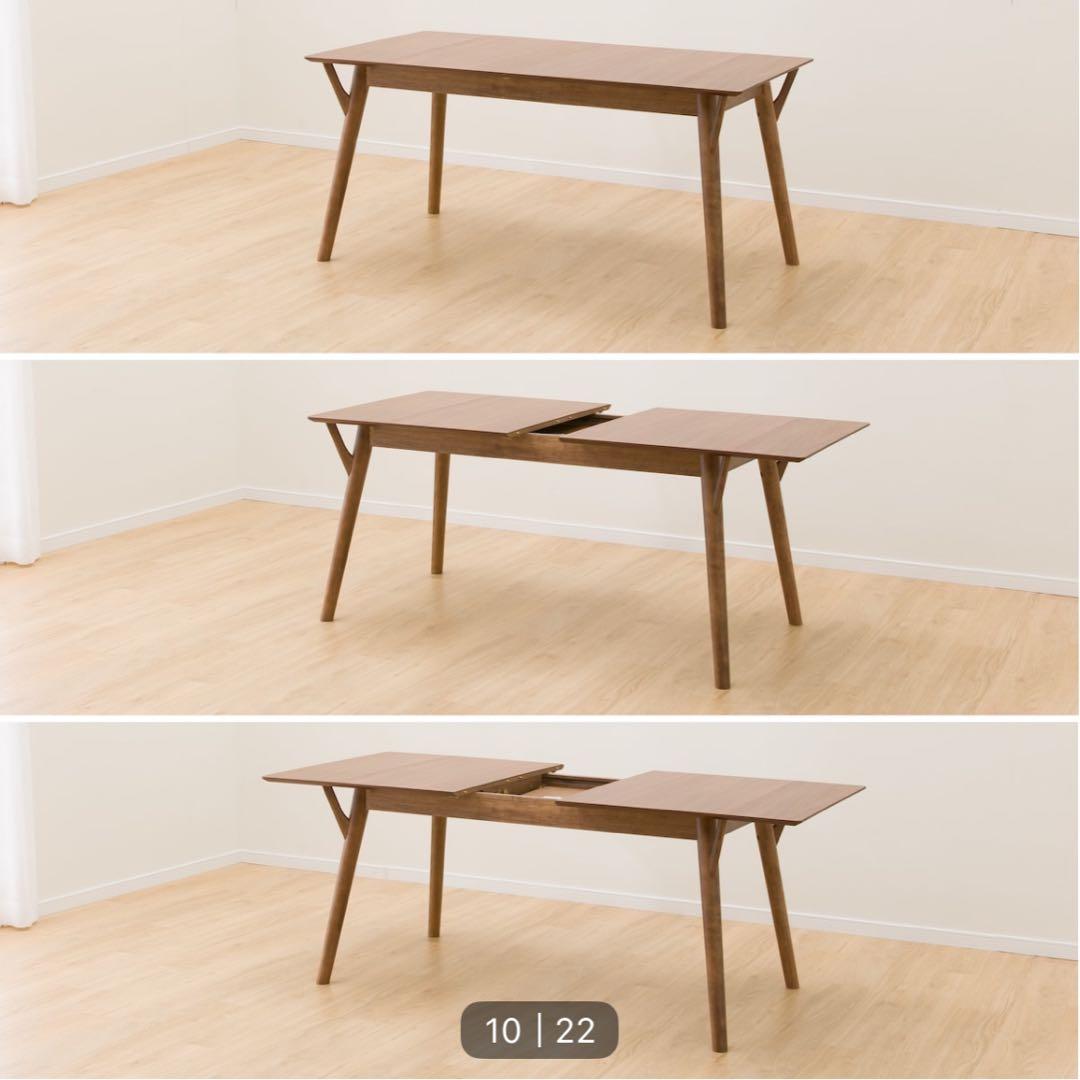 ダイニングテーブル 150cm〜180cm