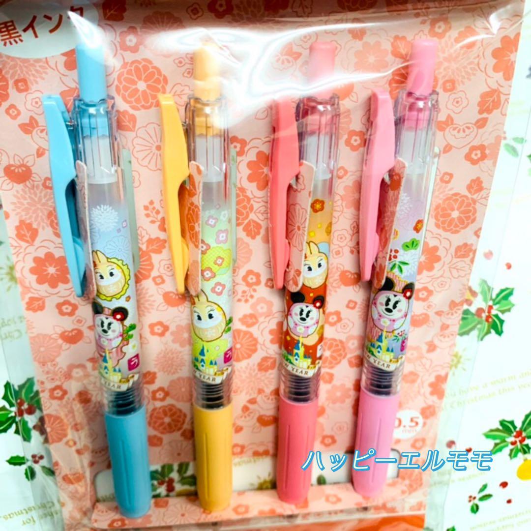 ディズニー　ボールペン　お正月　新品未開封