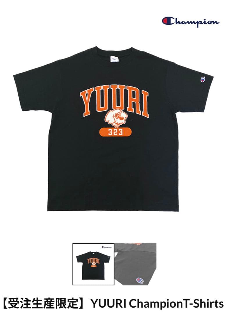 値下 優里受注生産限定TシャツLサイズ ショッパー付