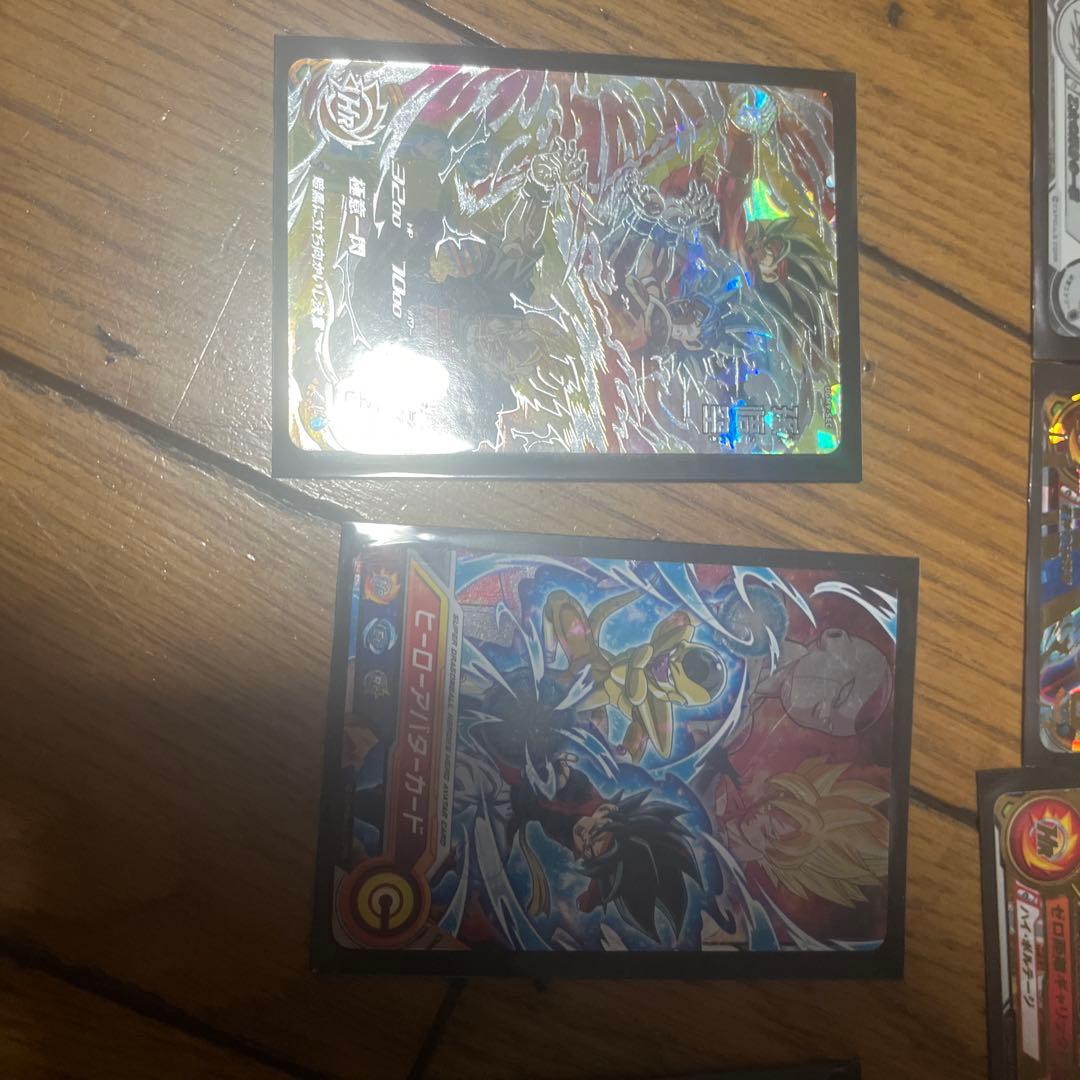 ドラゴンボールヒーローズ 引退品