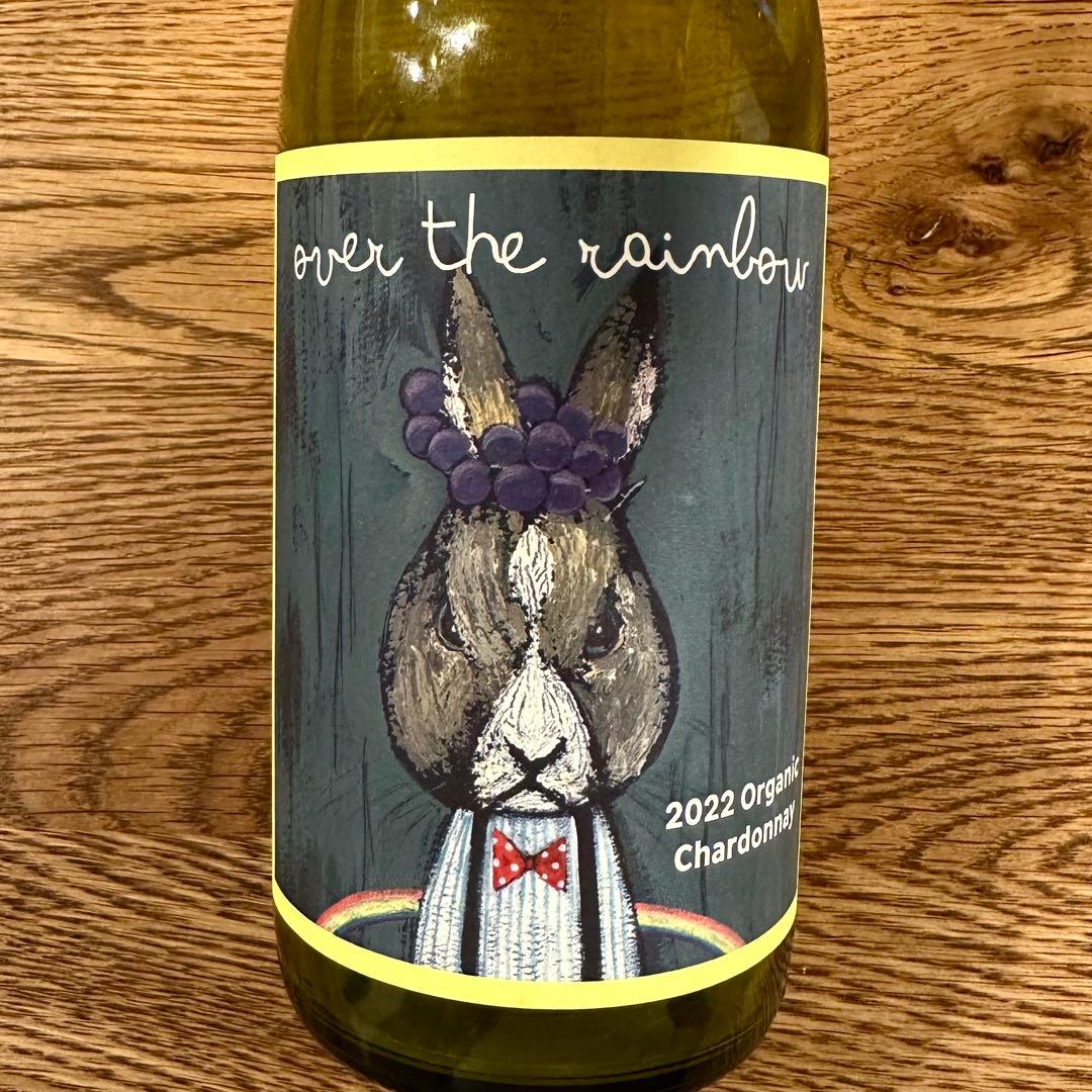 谷口智則さんデザインのワインの空き瓶7点