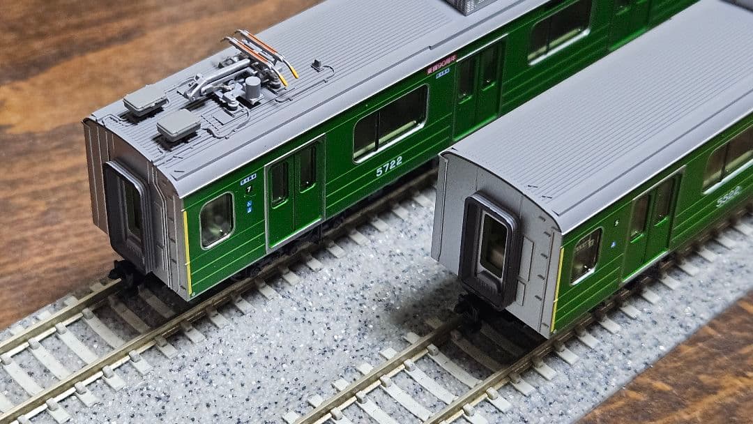 KATO 東急電鉄 東横線 5000系 青ガエルラッピング編成