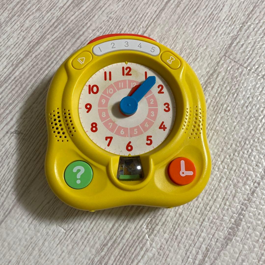 くもん スタディめざまし