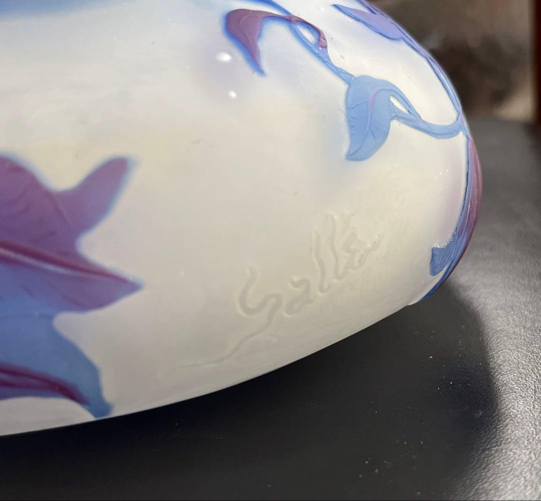 エミール、ガレ花瓶　本物保証