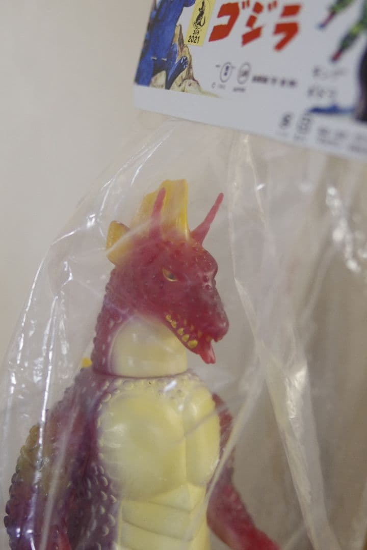 マルサン　チタノザウルス　クリヤー　未開封　おまけのメカゴジラ