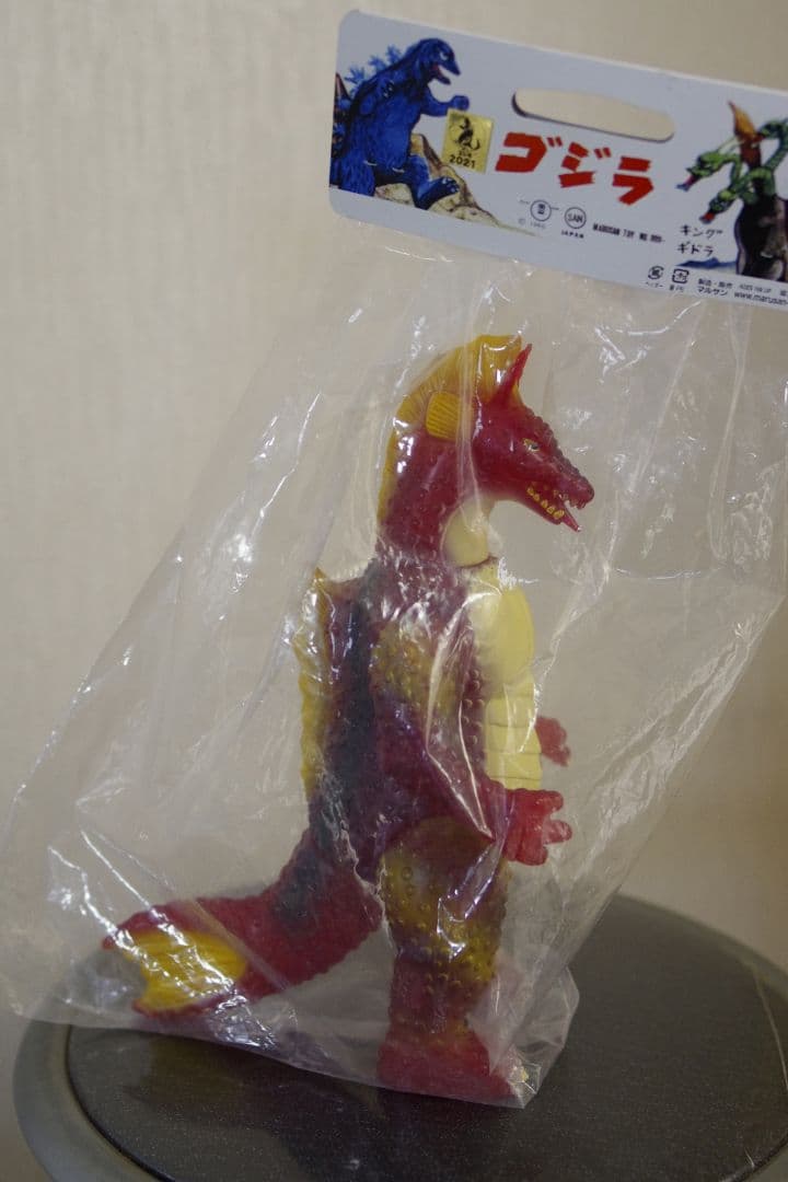 マルサン　チタノザウルス　クリヤー　未開封　おまけのメカゴジラ