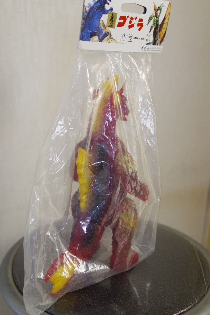 マルサン　チタノザウルス　クリヤー　未開封　おまけのメカゴジラ