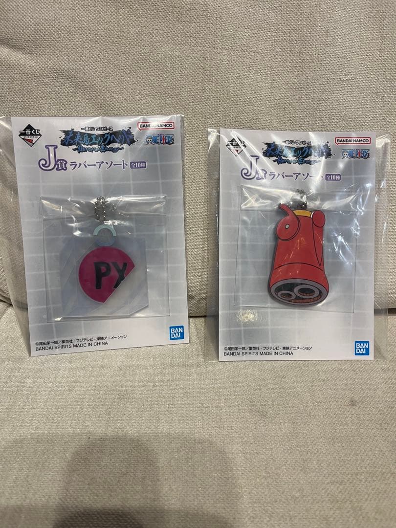 一番くじ ワンピース エッグヘッド ラストワン賞 くま VS サターンおまけ付き