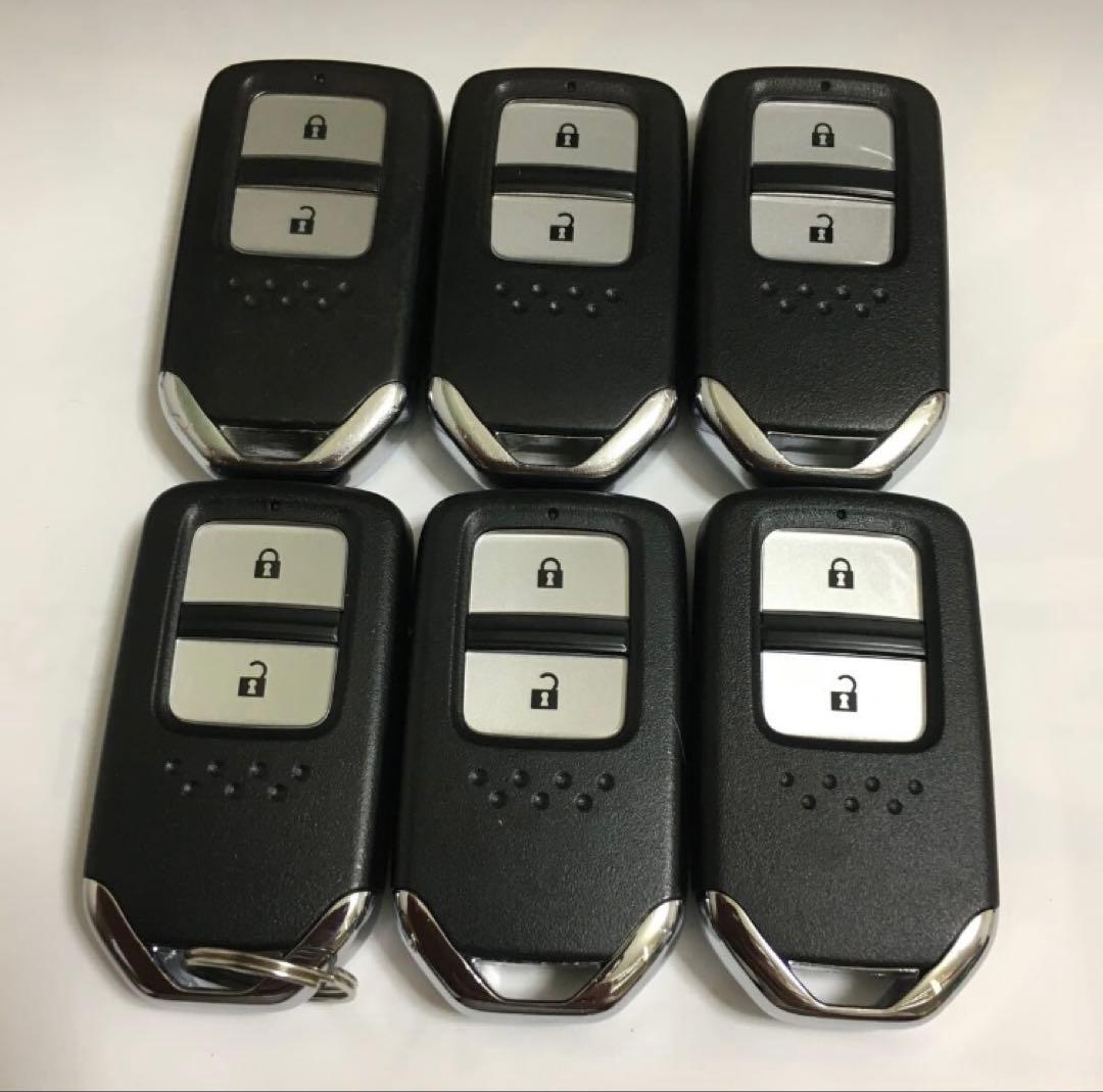 HONDA/ホンダ/2ボタンフィット/ヴェゼルなど/スマートキー/キーレス6本
