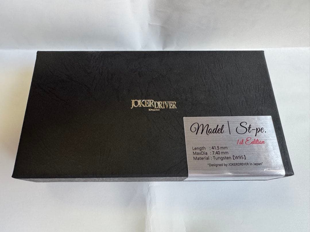 ジョーカードライバー Model St-pe. 1st Edition