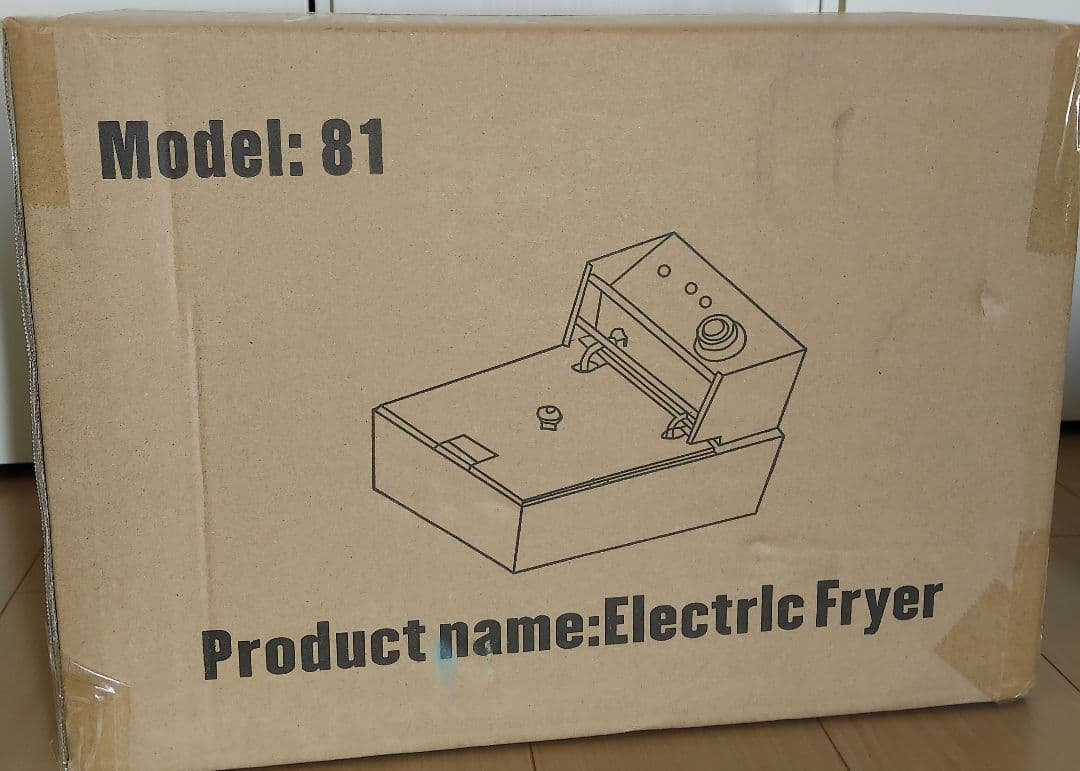【新品未開封品】電気フライヤー 10L 業務用 卓上