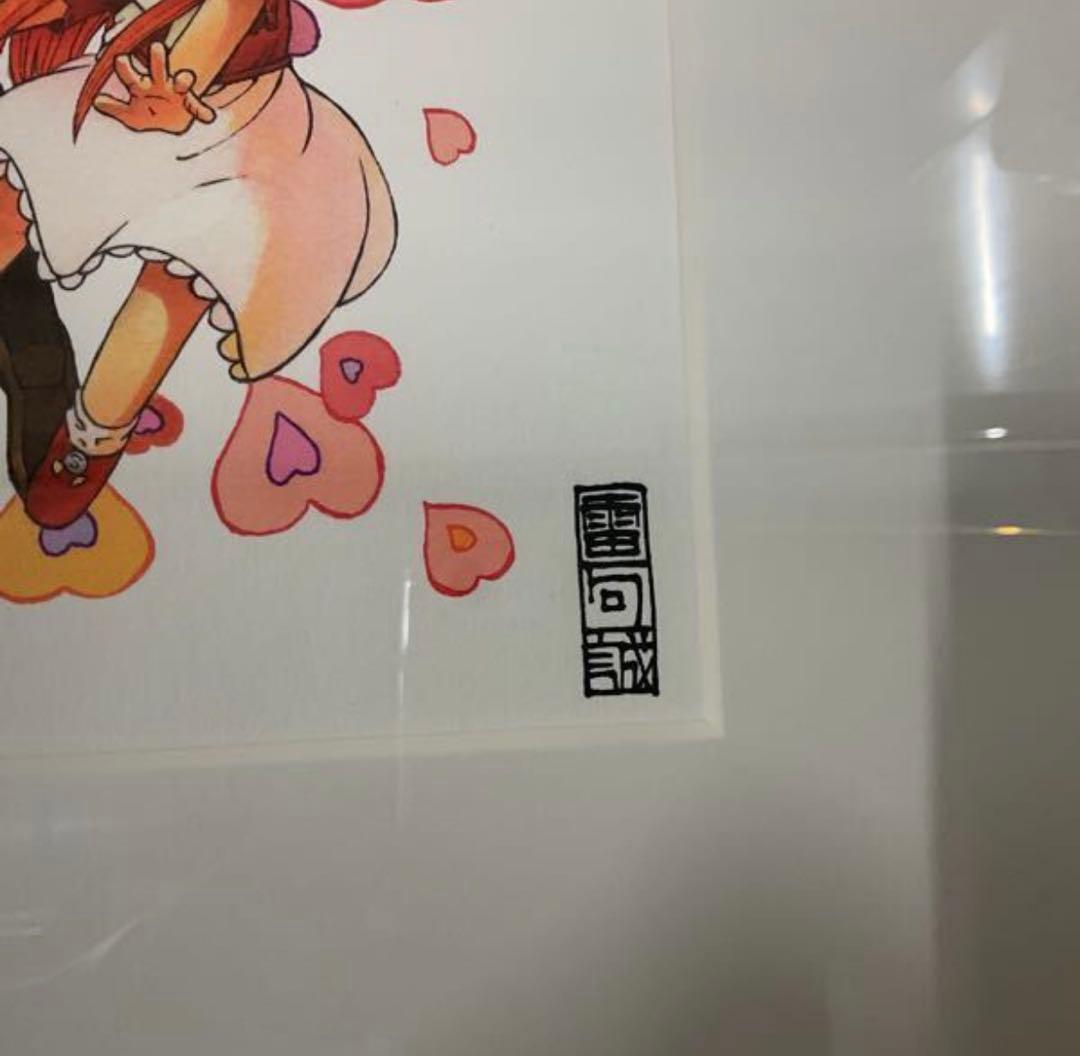 金色のガッシュ!!と雷句誠原画展 金色のガッシュ!! ティオ&恵 複製原画