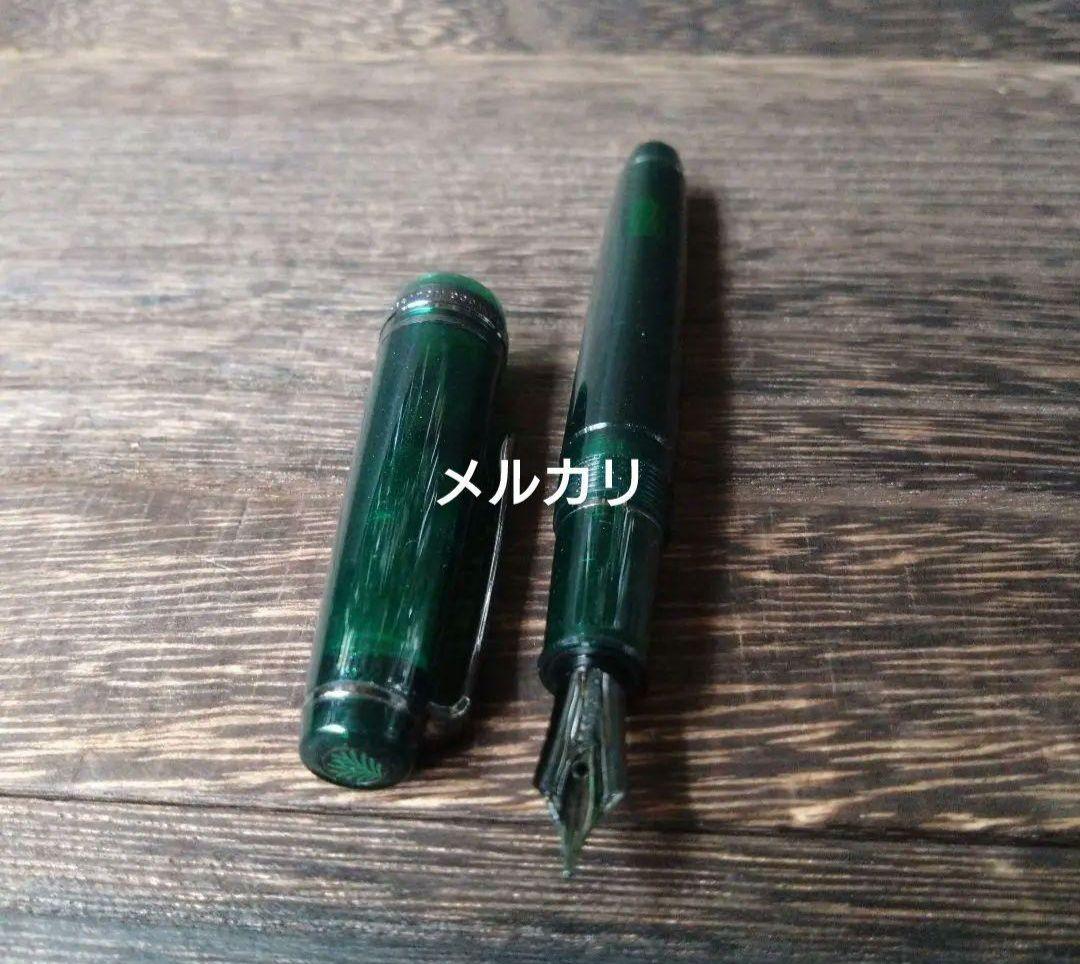 セーラー万年筆 ノルウェーの森 2017 レブングボックス