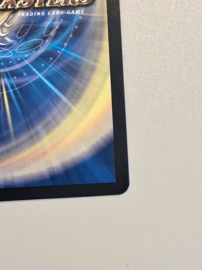 デュエマ飛翔龍　5000VT超銀トレジャー