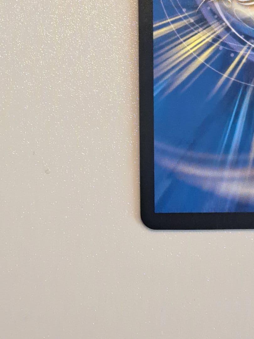 デュエマ飛翔龍　5000VT超銀トレジャー