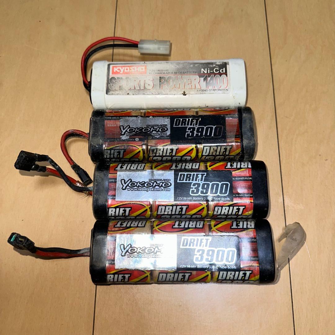 [G10126]ラジコン　DRIFT 3900 yokomo