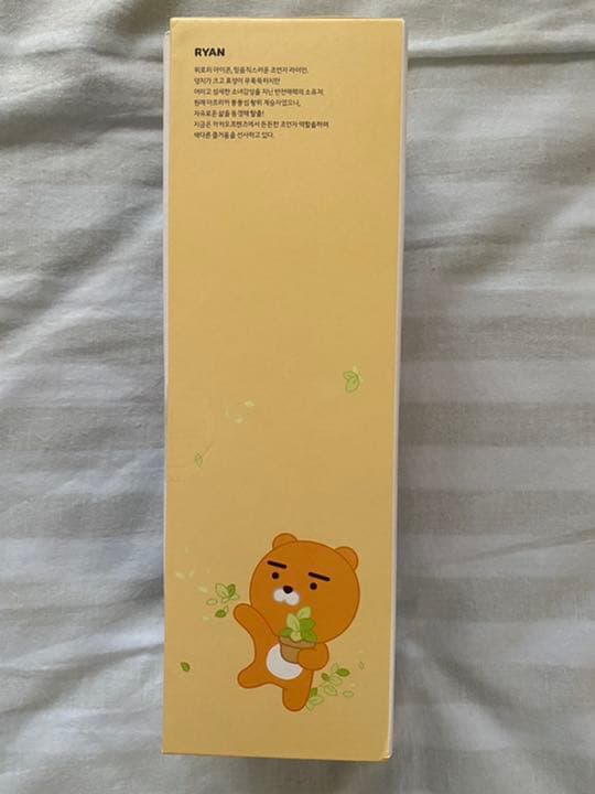 【Kakao friends】カカオフレンズミニ空気清浄機・ライアン