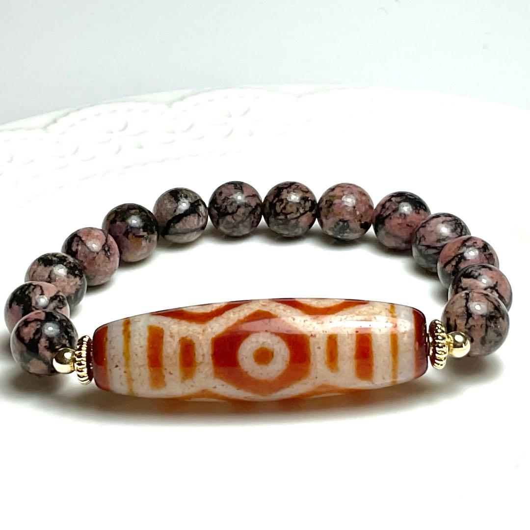 【専用ページ】龍眼紅天珠と愛知県田口鉱山産天然ロードナイトシリカのブレスレット❣️