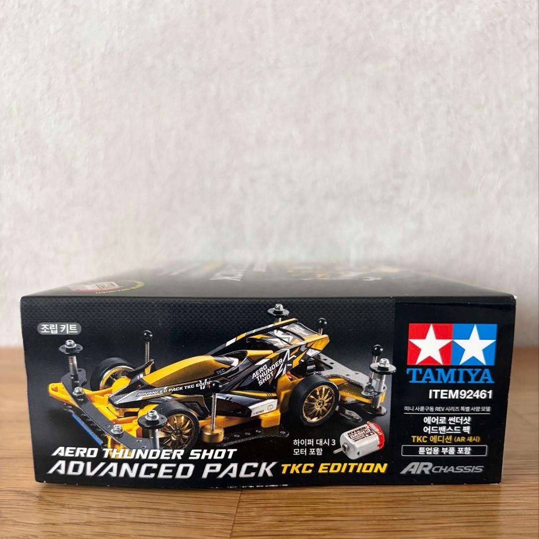 【韓国限定】新品 タミヤ エアロサンダーショット アドバンスパック ミニ四駆