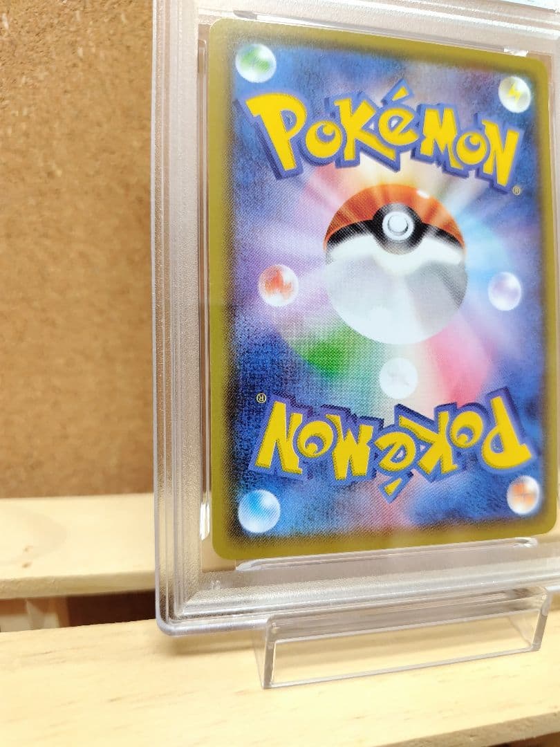 【PSA10】ルギア 25th アニバーサリーコレクション ミラー