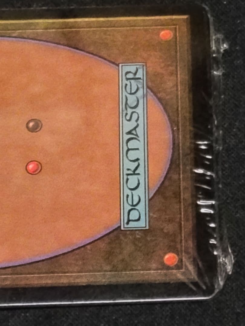 APACランドパック 透明 未開封 1998年11月(テンペストbox等)～配布