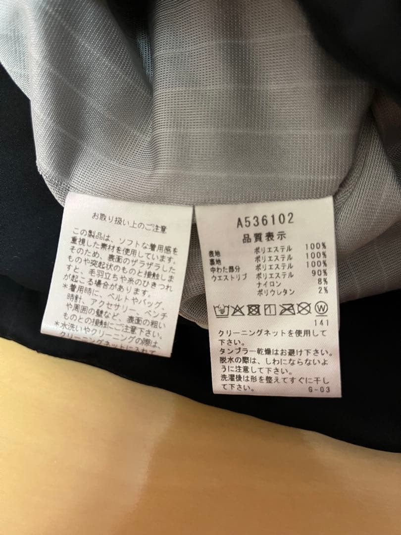 アルチビオ ⭐︎新品未使用⭐︎ 2025年秋冬 防風保温中綿ダウンキルトスカート L