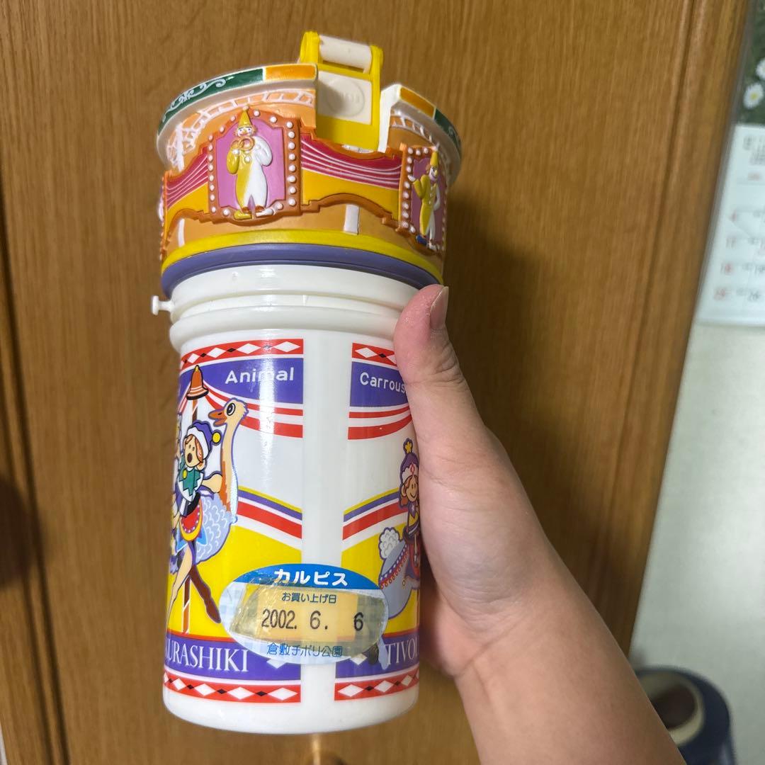 倉敷ティボリ メリーゴーランドカップ 2002年製