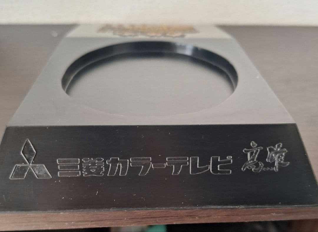 太陽の塔 岡本太郎 ブロンズ像 　美品　大阪万博 非売品 専用箱付　置物　オブジ